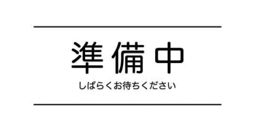 看護師, 医療事務